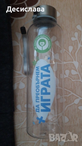 Раница + подаръци, снимка 3 - Раници - 53474718