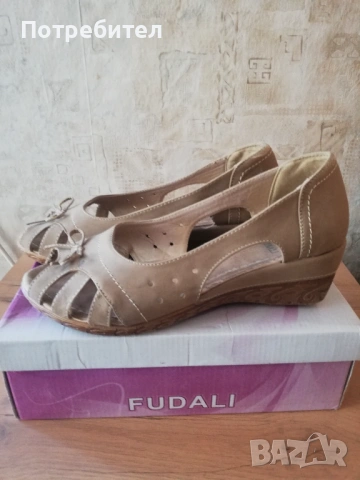 Удобни летни дамски обувки №41