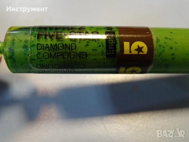 Диамантена паста HYPEREZ FIVE-Star Grade 1-FS-47 Diamond Compound, снимка 6 - Диамантени и режещи инструменти - 50809396