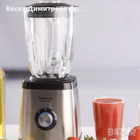Блендер Taurus Magnum 1500 – 1500W мощност, 1,5L стъклена кана и ледосекач, снимка 3 - Блендери - 51620086