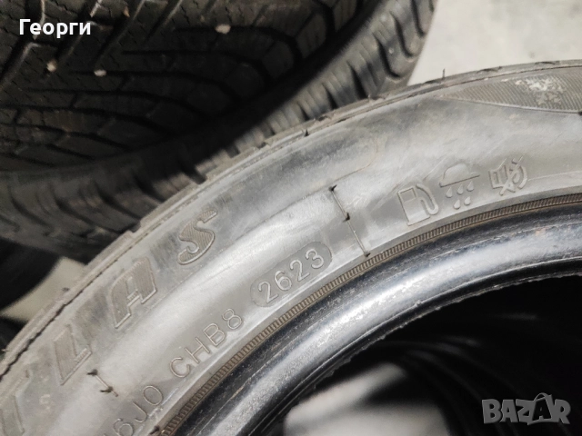 2бр.зимни гуми 195/50/15 Atlas, снимка 3 - Гуми и джанти - 52791367