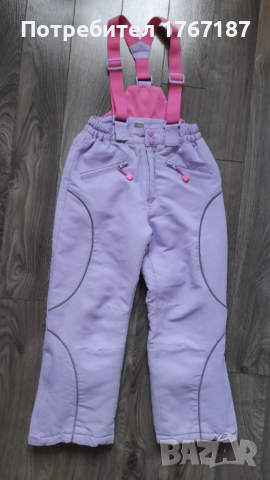 Панталон за ски 128 см от 7 до 8 год, детски панталон за ски и сняг