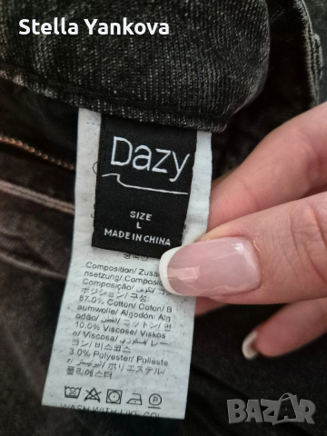 Дамски дънки DAZY - SHEIN, снимка 6 - Дънки - 53666439