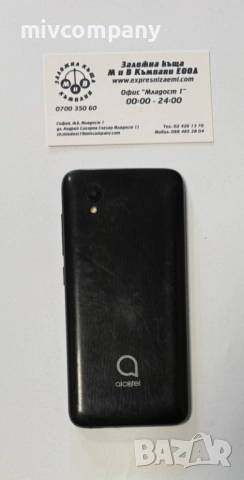 Смартфон Alcatel 5030D, снимка 4 - Alcatel - 52168015