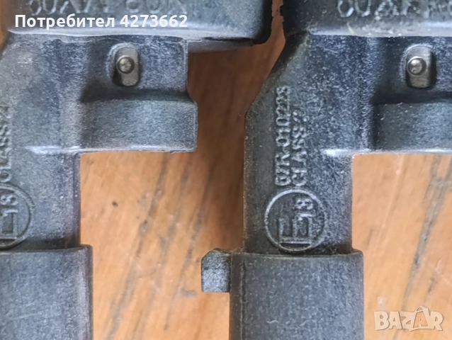 Газови дюзи BRC, снимка 5 - Части - 54134200