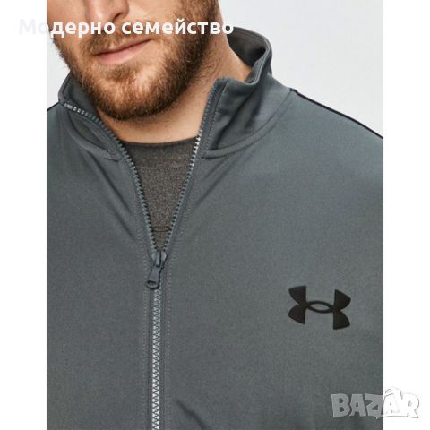 Мъжки спортен екип  under armour track suit grey, снимка 4 - Спортни дрехи, екипи - 46650375