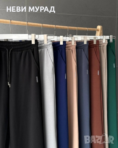 Дамски панталони с широк крачол тип анцуг, снимка 1 - Панталони - 44990562