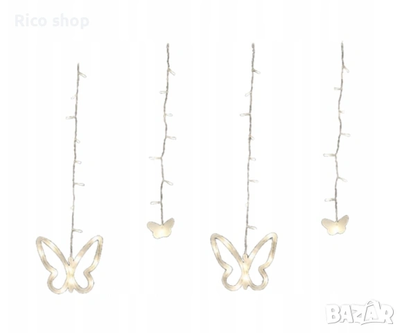 Стилна LED светлинна завеса с пеперуди, снимка 2 - Лед осветление - 54132261