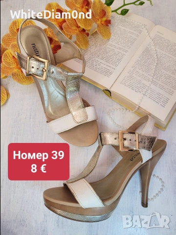 !!! РАЗПРОДАЖБА 💥 на дамски обувки номер 39, снимка 12 - Дамски обувки на ток - 53869053