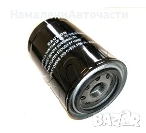 Маслен филтър 254718130108 1000004 Tata дизел