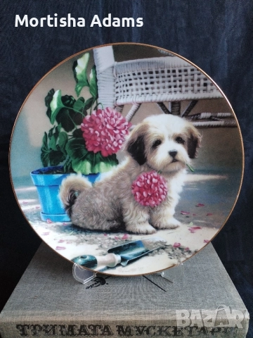 Декоративна чиния 