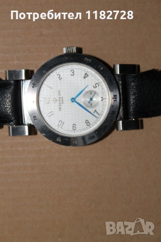 Часовник с две лица, снимка 2 - Мъжки - 53212900