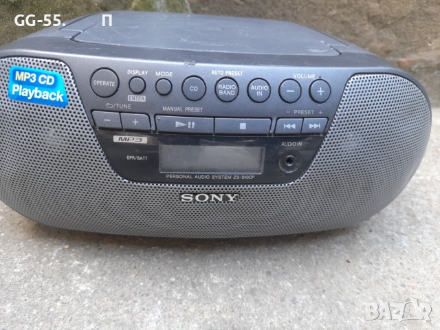 CD. Радио, снимка 6 - Аудиосистеми - 53865523