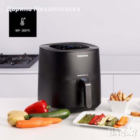 еър фрайър AIR FRY DIGITAL 6S, снимка 1 - Съдове за готвене - 45826570