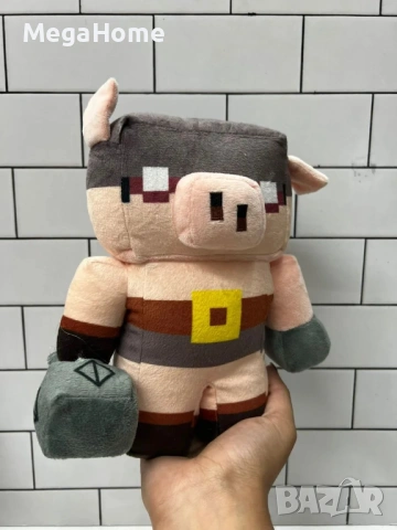 Ефектни Плюшени Играчки Майнкрафт Minecraft, Различни варианти, 20см, снимка 7 - Плюшени играчки - 53279288