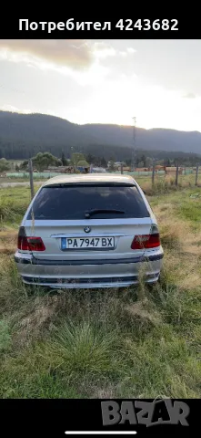 Bmw e46 320d 150кс на части, снимка 2 - Части - 47324887