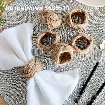 Рингове за салфетки, снимка 2 - Други - 48789437