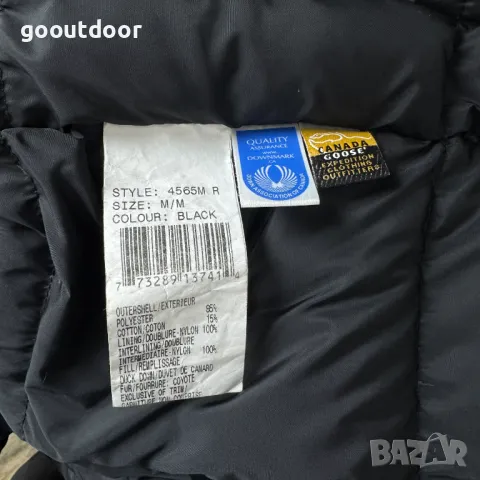 Canada Goose | 4565M | Expedition Parka (M), снимка 15 - Якета - 48108473