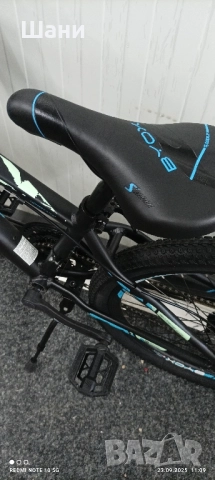 Детски велосипед 24 цола Ново Промо номер 15., снимка 7 - Велосипеди - 49894518