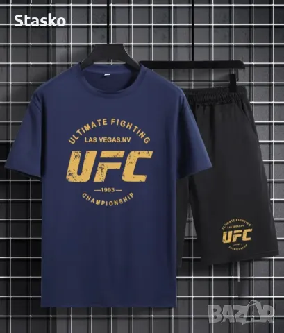 Мъжки Летен комплект UFC, снимка 1 - Спортни дрехи, екипи - 46926903