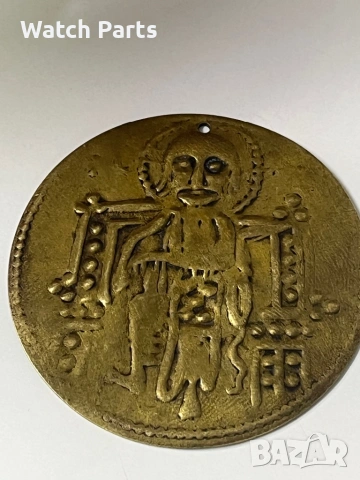 Два медала месинг , снимка 6 - Други ценни предмети - 53233835