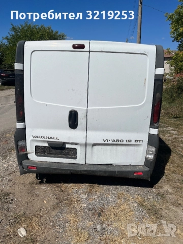 Дюзи , снимка 5 - Части - 51849480