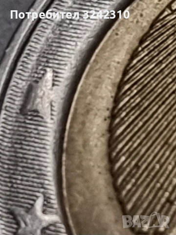 монета от 2 евро  2017