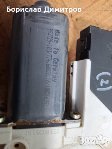 Продаавам Предно Дясно Моторче Стъклоповдигач Фолксваген Голф 5 VW Golf 5 1K0959792C, снимка 7 - Части - 53763307