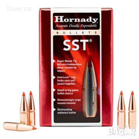 куршуми Hornady SST .30/.308 125 gr, снимка 1 - Оборудване и аксесоари за оръжия - 46123549