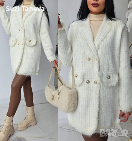 Бяло палто, алпака, кашмир