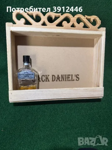 Шкафче за алкохол, снимка 2 - Етажерки - 50436170