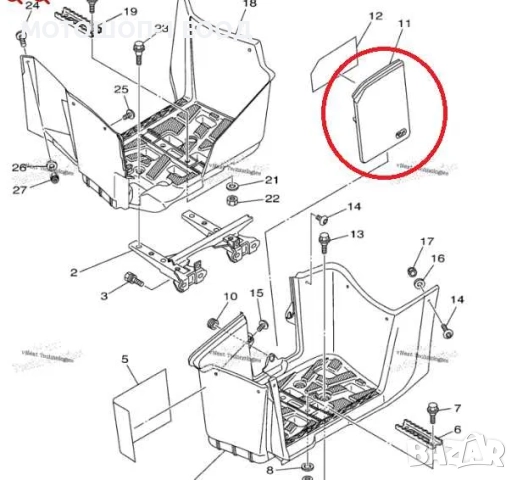 НОВ Капак за Щеката на Маслото 2007-11 Yamaha Grizzly 70, снимка 2 - Части - 52140915