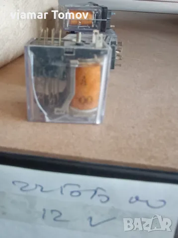 Реле, снимка 16 - Други машини и части - 49350504