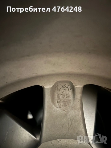 Продават се , снимка 11 - Гуми и джанти - 53926189