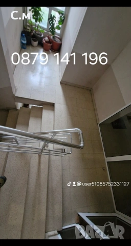 Почистване на входове , снимка 15 - Почистване на входове - 52139976