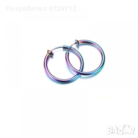 Парти обици халки с пружини, снимка 4 - Обеци - 53464104