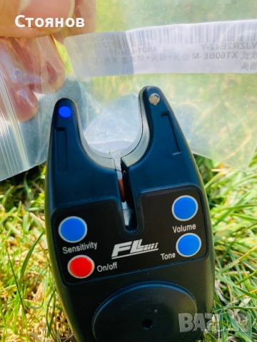 Сигнализатори Fl за риболов 4 броя, снимка 13 - Такъми - 51479345