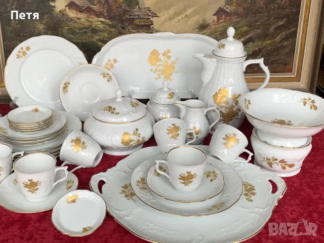 Rosenthal Sanssouci сервиз за кафе / торта/ закуска, снимка 1 - Сервизи - 48729521