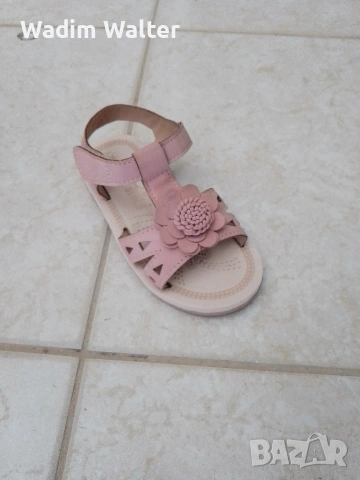 Детски обувки 