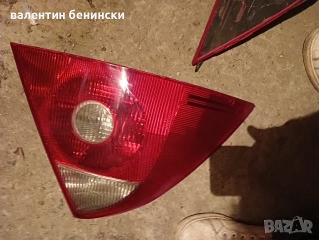 стоп ляв за мондео 3 , снимка 2 - Части - 52875769