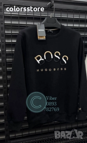 Мъжка блуза Boss кодIM239