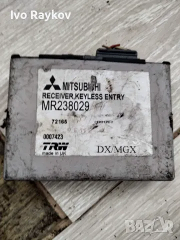 Модул ,аларма,ключове за MITSUBISHI  MR238029 , снимка 1 - Части - 47083621