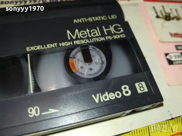 SONY VIDEO 8 METAL HG90 MADE IN JAPAN-TAPE 2112241303, снимка 3 - Други жанрове - 48424110