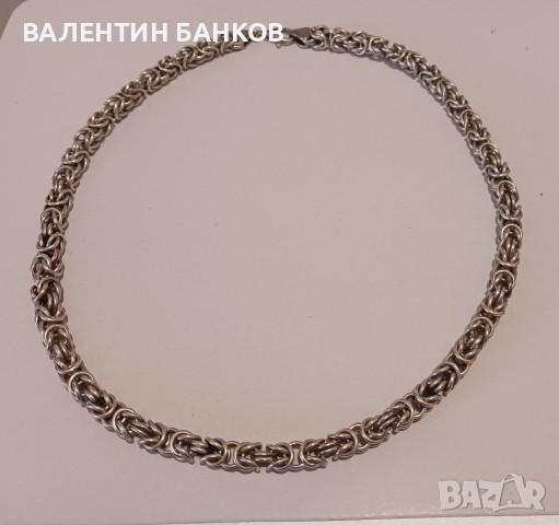 Сребърен синджир царска плетка, снимка 1 - Колиета, медальони, синджири - 45007252