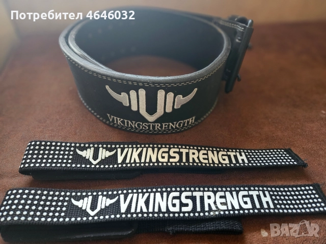 Vikingstrength колан за вдигане на тежести 
