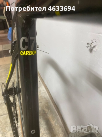Шосеен велосипед Boardman C7 Carbon Custom, снимка 6 - Велосипеди - 52187663