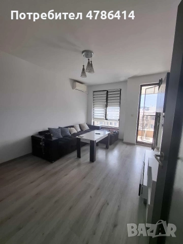 Двустаен обзаведен апартамент