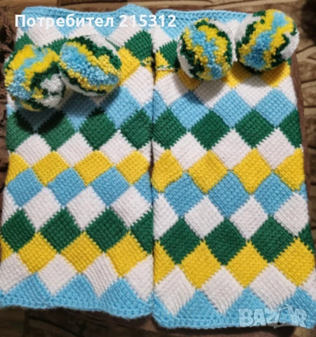 Кукерски гети