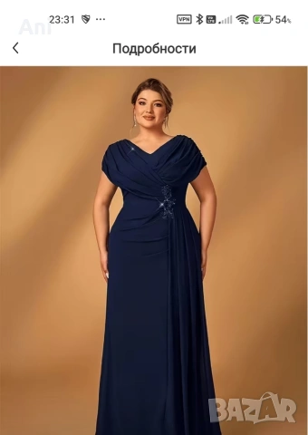 Нова официална дълга рокля, снимка 2 - Рокли - 53480402