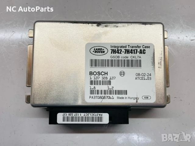 Модул за Land Rover Ланд Ровър Вок L322 7H42-7H417-AC 1137328137 2008
